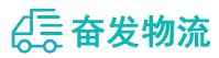 中山到北碚区物流公司